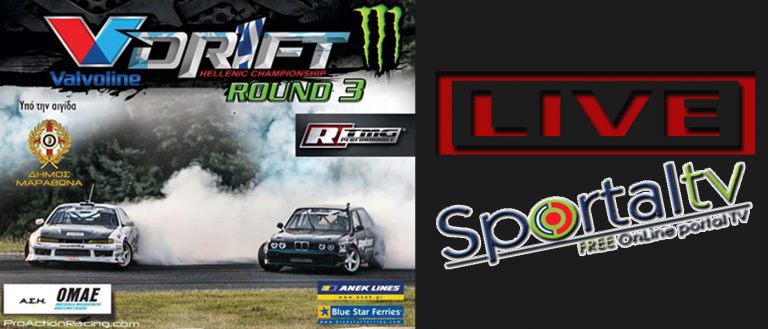 v drift marathon copy