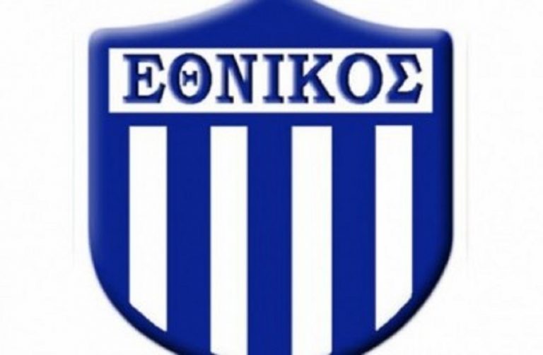 Ethnikos-1
