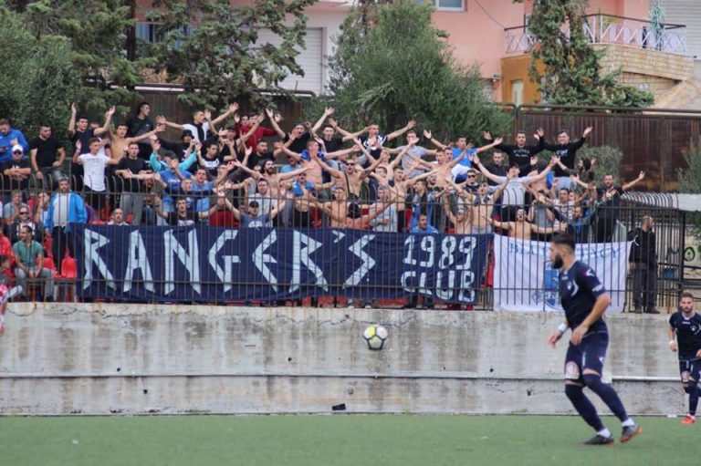 ionikos