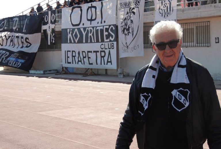 ofi-ermis4-xinopoulos