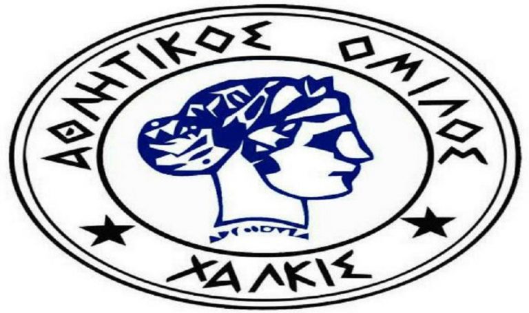 Xalkida