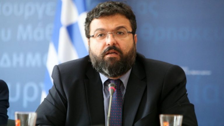 Γιώργος Βασιλειάδης