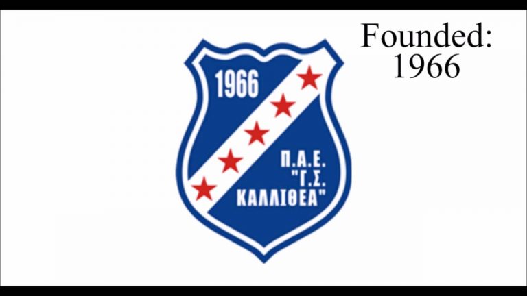 καλλιθεα
