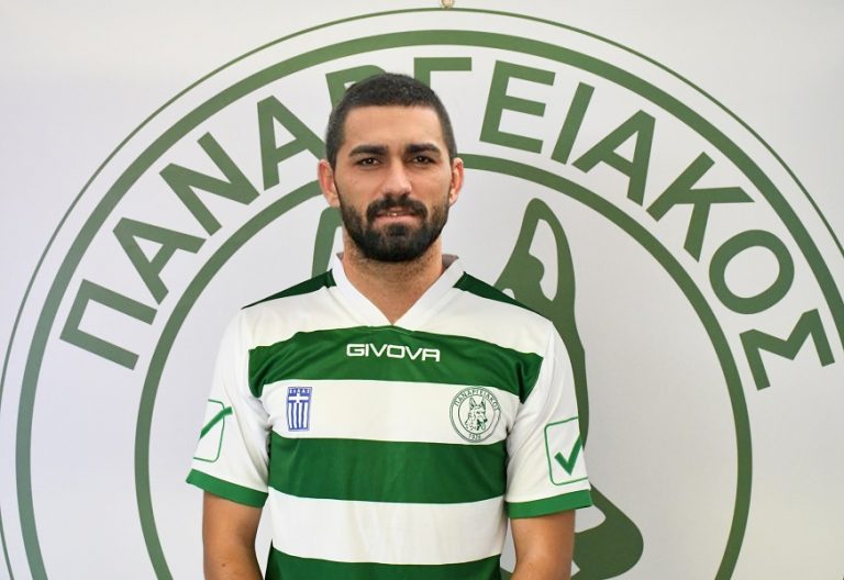 Maroukakis