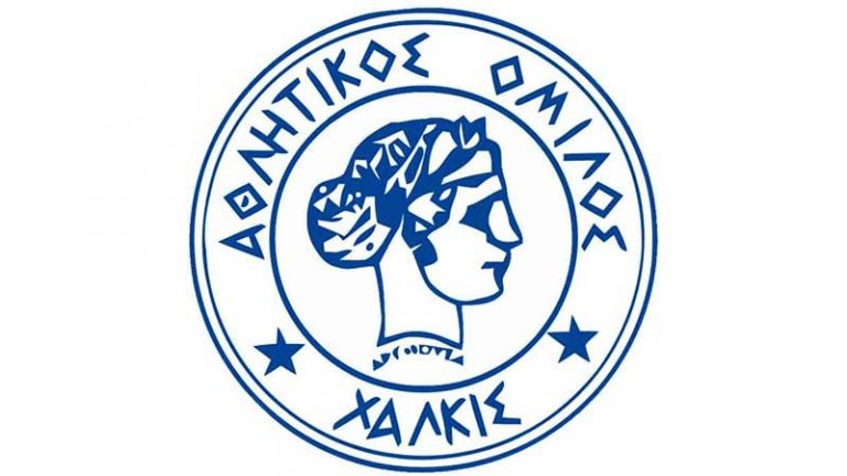ΑΟ Χαλκίδας
