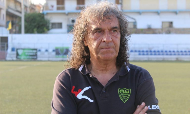 Θύελλα Ραφήνας
