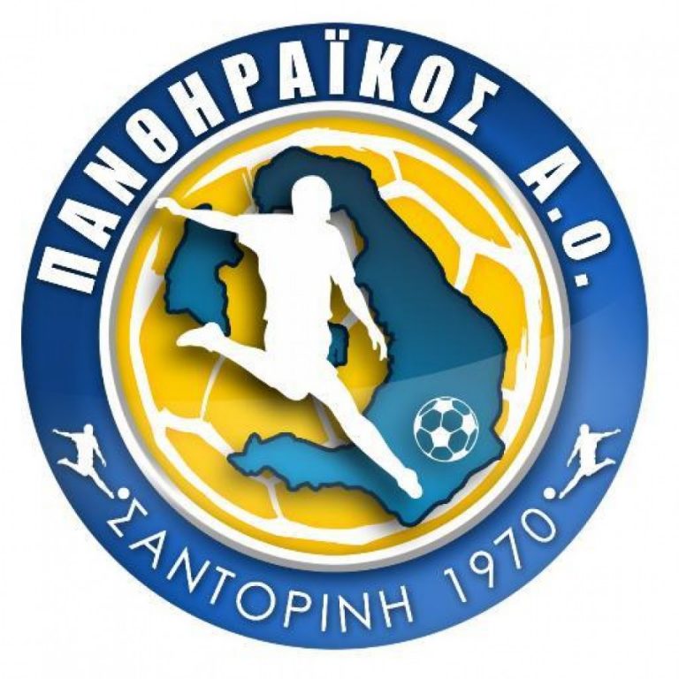 Πανθηραϊκός