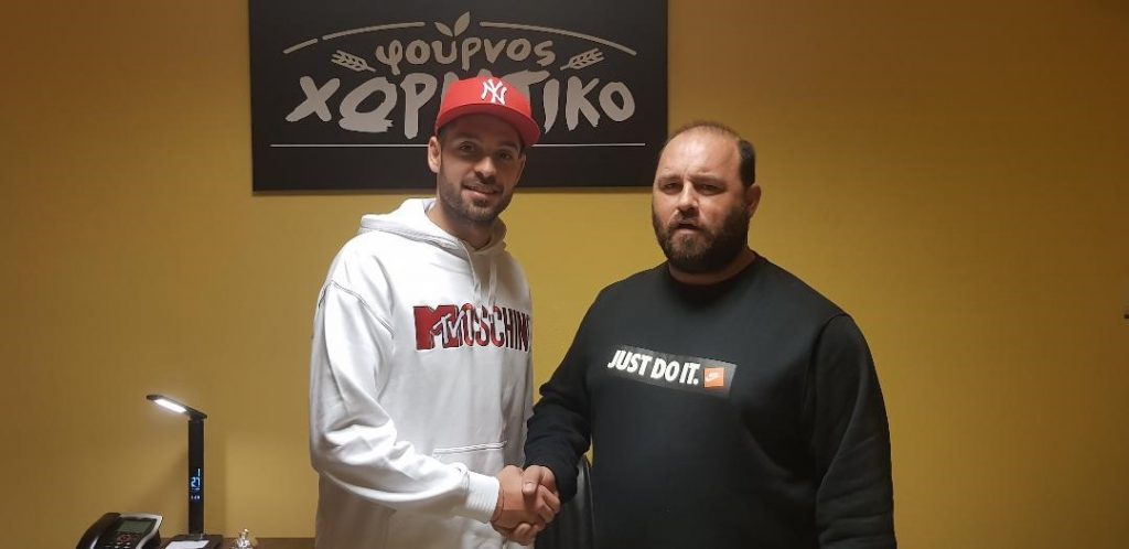 Καταλίν Τίρα