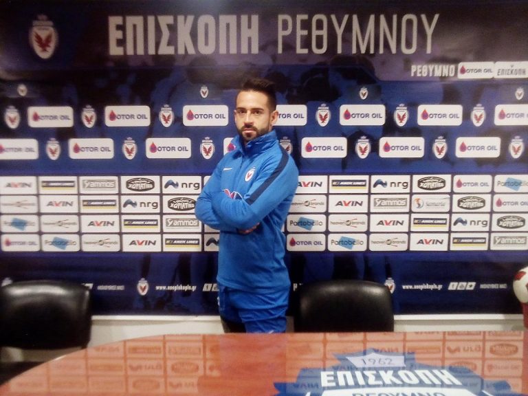 Ρικαρντίνιο