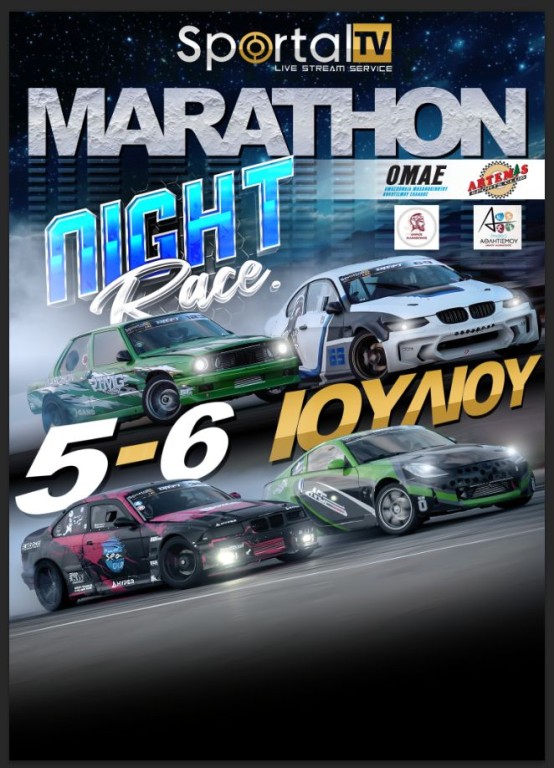 506960107_1267051898493738_2879387585965745540_n